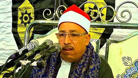 سورة يوسف وقصار السور الشيخ جمعة القوصي سنوية حرم الحاج علي محمد الهواري دفش سمالوط المنيا 16_2_2022