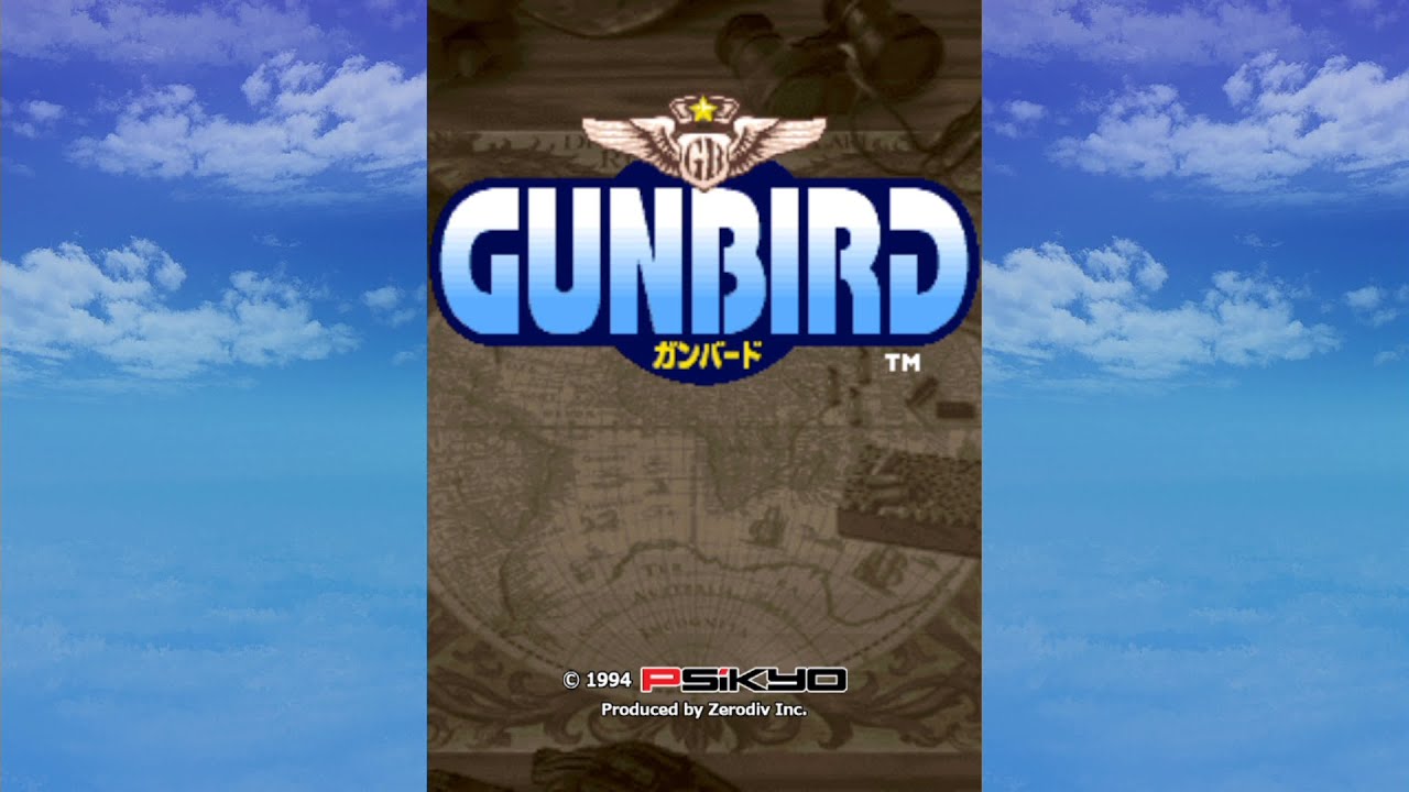 GUNBIRD】を遊んでみた（Nintendo SWITCH） - YouTube