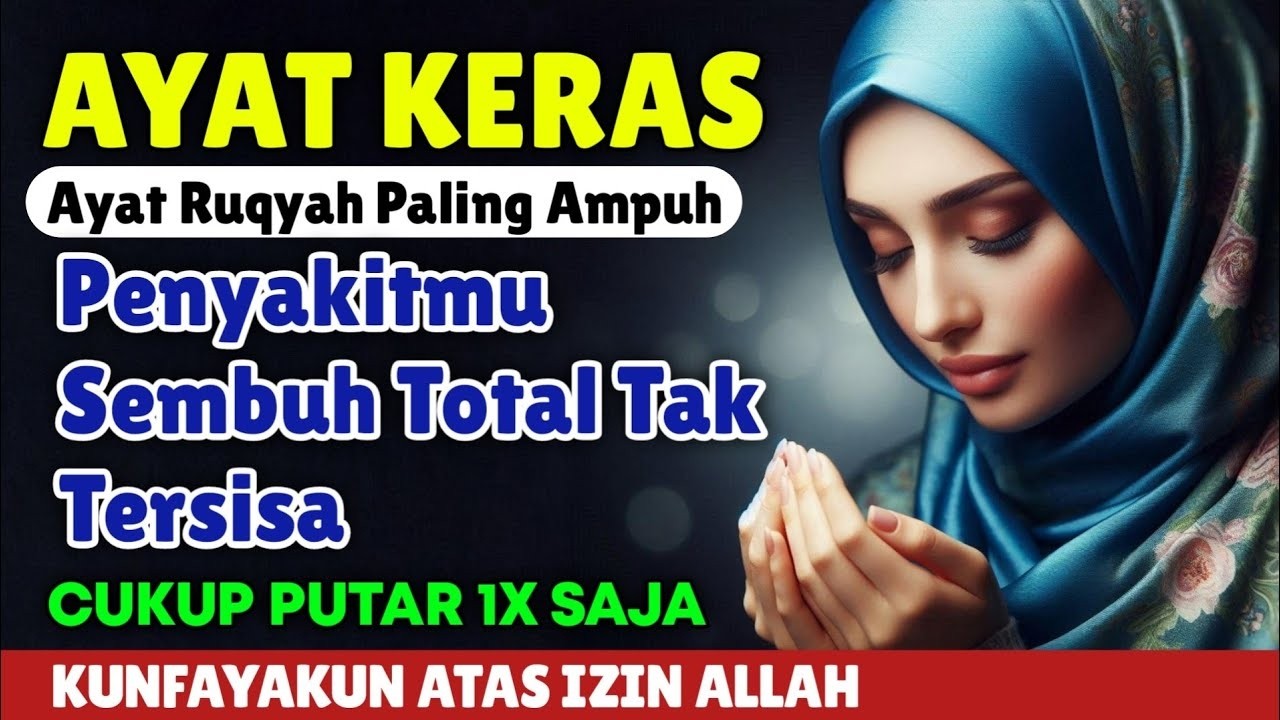 DETIK-DETIK KESEMBUHAN‼️SEGALA PENYAKIT RONTOK TANPA BEKAS WASILAH DZIKIR DAHSYAT INI 🤲🔴