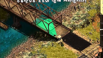 코만도스 - 사선에서 (Commandos : Behind Enemy Lines) Mission 18 - The Force of Circumstance [New Version]