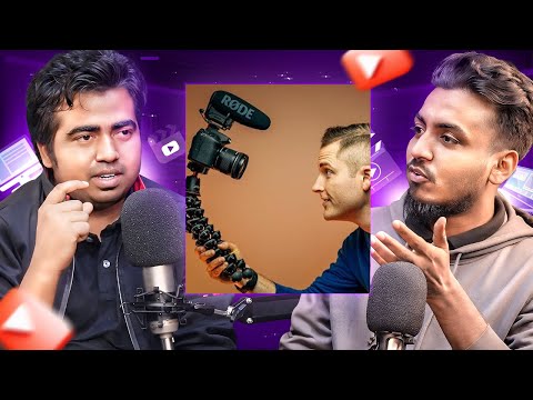 নতুন কন্টেন্ট ক্রিয়েটর হিসেবে আমাকে কী কী কাজ করা দরকার? Journey as Content Creator #podcast