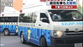 移動交番車が25年ぶり復活　防犯強化へ千葉県警（10/03/23）