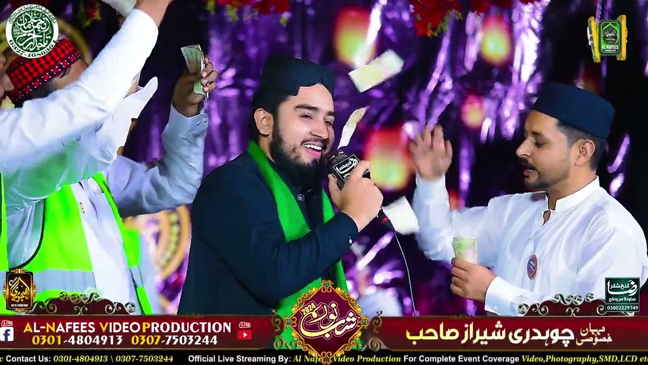 Ali Raza best Naqabat // Team AGTH okara 