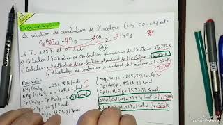 لحظة اكمال مقياس chimie 2 في المدرسة الالكترونية لحظات لا أستطيع وصفها وانا ارافق طلابي في الجامعة