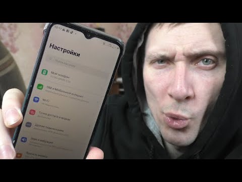 Как на телефоне увеличить шрифт tecno spark - YouTube