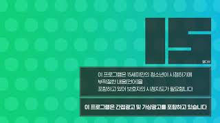 Weekly idol spesial G-FRIEND sub indo