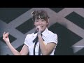 Senaka Kara Dakishimete 背中から抱きしめて - AKB48 チーム8 (Sato Shiori 佐藤栞 Center) | Team 8 Zennin Concert