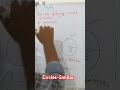 Circles-Similar? | Math #shorts