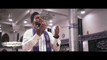 ابتهال اهلا اهلا يارمضان اداء القارئ محمد زليف عطية