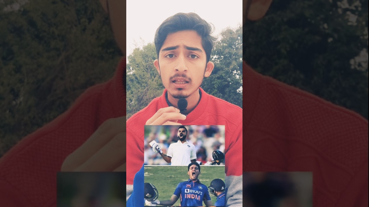 Realtiy of viratkohli and shubhmangill  | 