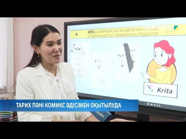 Анасы мен баласы орысша порно видео