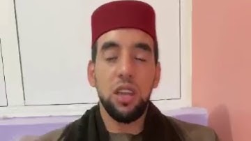 المشارك عبدالرحيم الحمودي من مدينة سلا في مسابقة تجويد القرآن الكريم