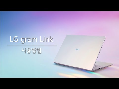스크린샷 이미지