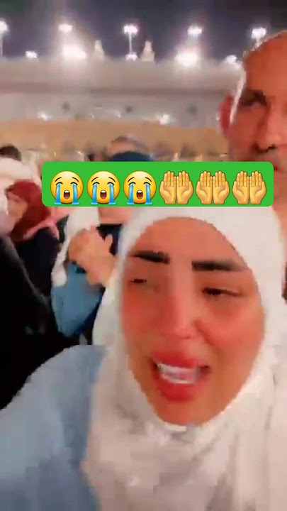 ya rabul Alameen allah he allah ❤ 🕋 🤲 #shortvideo #youtubeshorts #shorts #trending #ramadan2025