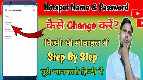 Hotspot Name & Password कैसे Change करें||How to Change Mobile Hotspot Name & Password 🔑||