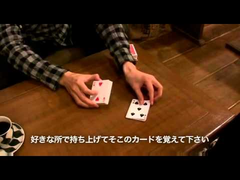 ロジカルデック