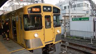 西武新宿線　上石神井駅1番ホームに2000系急行が到着&発車