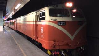 莒光号651次