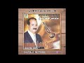 Orchestre Chems Sawlo Min Jahad Zine FULL ALBUM MIX