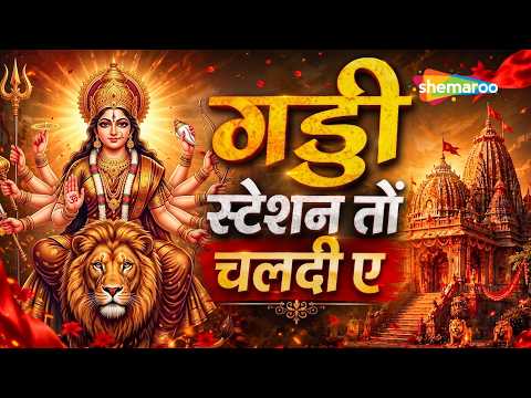 Watch on YouTube