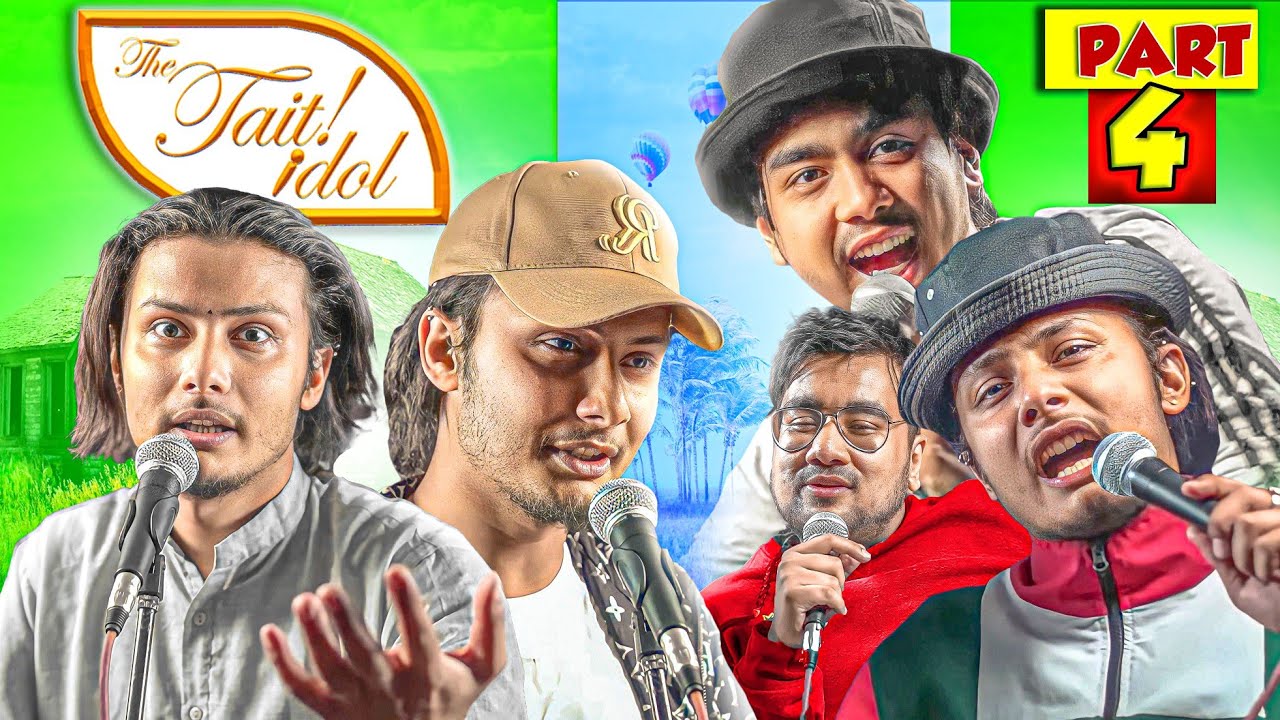 The Tait Idol- part 4 || kushal pokhrel