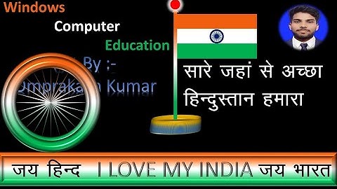 how to create 15 august//trending long video//presentation//15 August//PowerPoint presentation