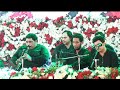 Chan Mahia Teri Rah Pai Takni Aan || PLay By || Ustad Iqbal Hassan Ghouri 2024