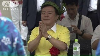 小笠原諸島返還45周年・・・記念式典に猪瀬知事ら参加(13/10/05)