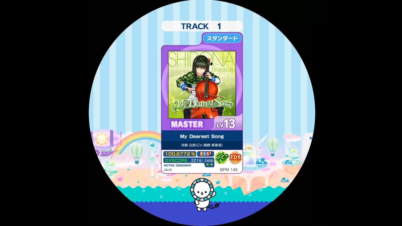 Maimaiでらっくす] My Dearest Song AP [Master 13] - YouTube