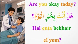 16 Easy Arabic Sentences You Need to Know