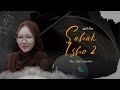 Sahak Isho2 صحاك الشوق Cover Syifa Nurfadhilah 