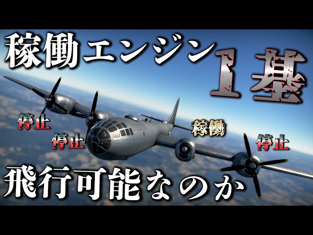 爆突機銃挺 基板 重汽变速箱倒挡压力开关WG2209280003-Products-山东钉钉汽车零