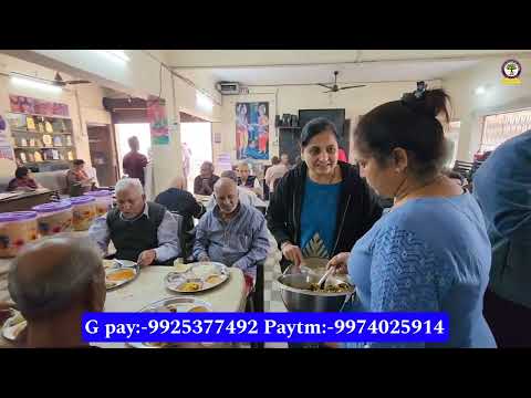 બપોર નુ ભોજન તા-23-12-2024