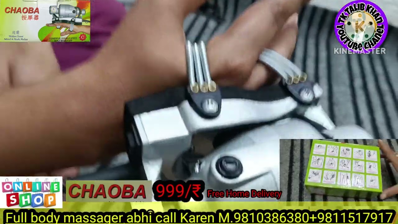 Electronic had massager full body sar se lekar pair tak ki Sabhi block nason ko kholne ke liye