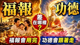 「董事長帶頭玩」正在直播！