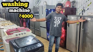 குறைந்த விலையில் Home appliances | washing machine & refrigerator start ₹4000......