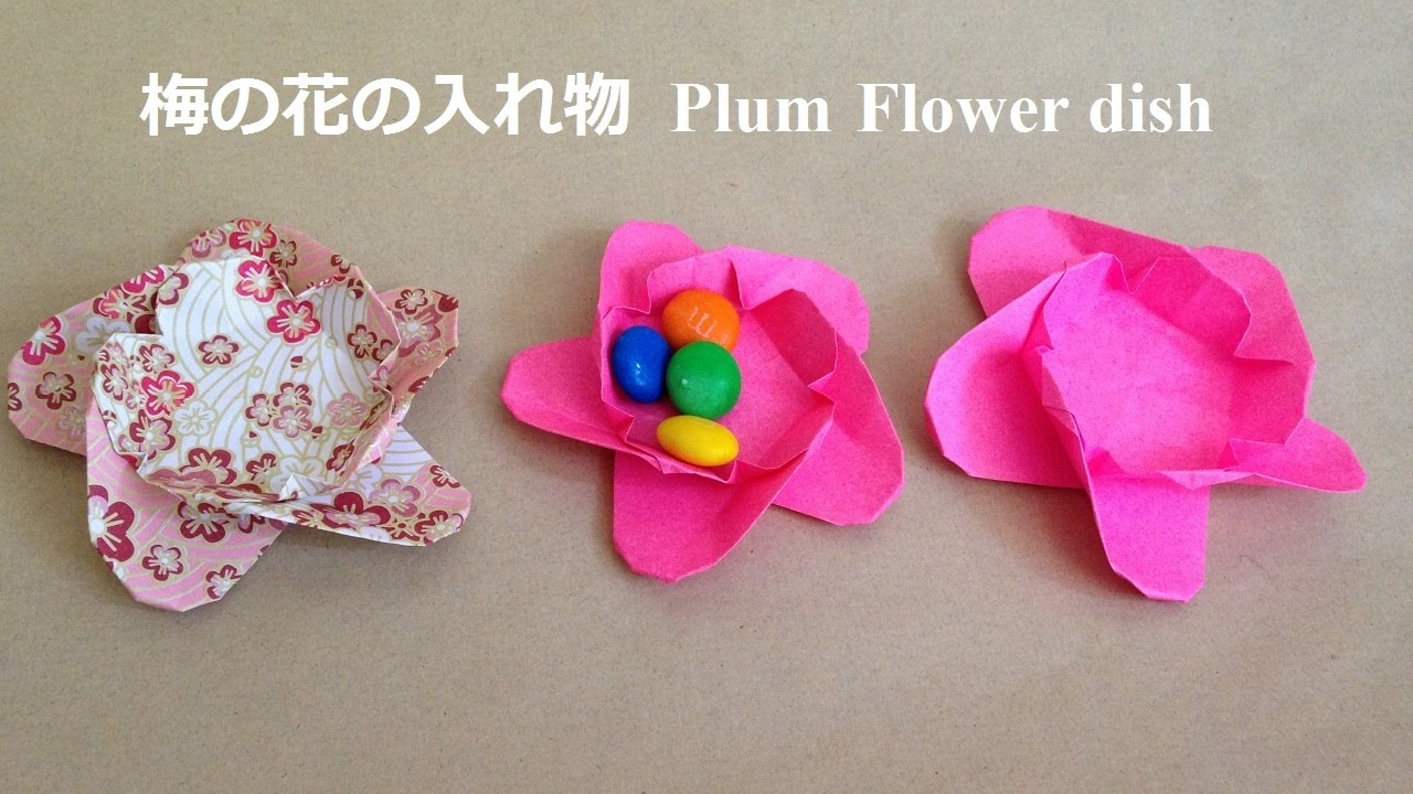 折り紙 梅の花の入れ物 お皿 2 折り方 Niceno1 Origami Plum Flower Dish Youtube