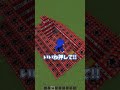 音をハメるだけ?😨