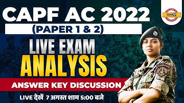CAPF 2022 ANSWER KEY | CAPF PAPER 1 ANALYSIS | CAPF ANSWER KEY 2022 | | CAPF AC ANSWER KEY 2022