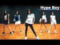 NewJeans Hype Boy Dance Practice Mirrored 4K NewJeans Hype Boy Dance Practice Mirrored 4K