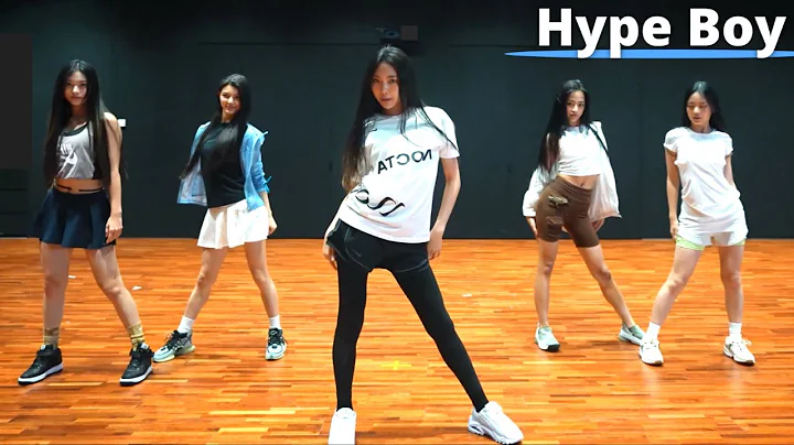 NewJeans - 'Hype Boy' Dance Practice Mirrored [4K]