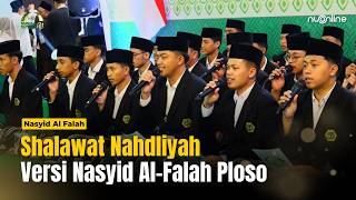 Gemuruh Shalawat Nahdliyah Warnai Pembukaan Munas-Konbes NU 2026 | Nasyid Al Falah