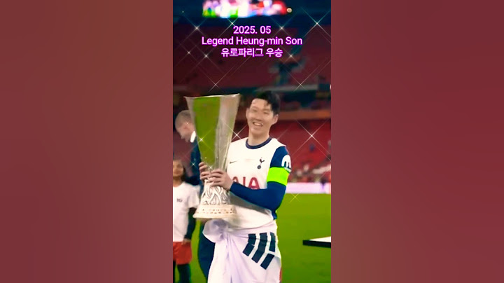 🎊 손흥민 Heung-min Son 🎊🎉 유로파 리그 우승 🎉[24-25] EUROPA LEAGUE CHAMPIONS! 
