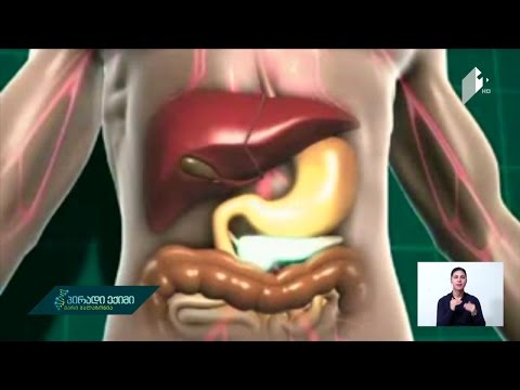 ექსპერტების რეკომენდაციები მეტაბოლიზმის გასაუმჯობესებლად