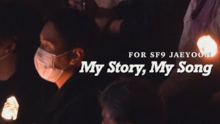 [SF9 재윤] 231009 SF9 FANCON - MY STORY, MY SONG 직캠 (4K | unlock FANDORA | JAEYOON FOCUS FANCAM)