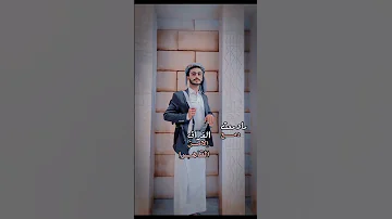 الله مقسى الرحيل الموجع المره 