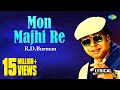 Mon Majhi Re With Lyrics | R.D.Burman | মন মাঝি রে | Mithun Chakraborty | Shakti Samanta