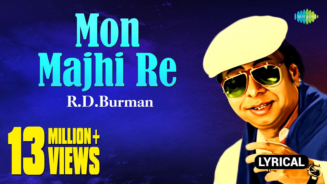 Mon Majhi Re  Lyrical Video  RDBurman      Mithun Chakraborty  Shakti Samanta