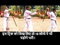 How To Learn A Stick Spins Three Simple Steps 2 | In Hindi