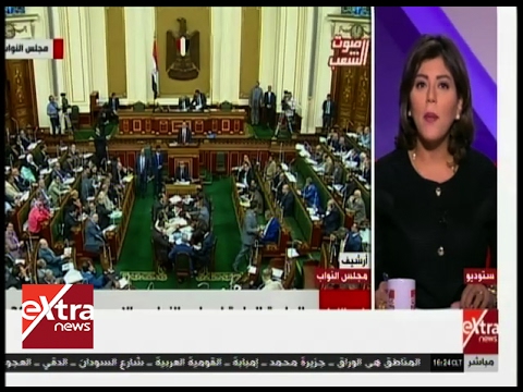 الأن تعرف على أهم ملامح قانون التعليم الجديد